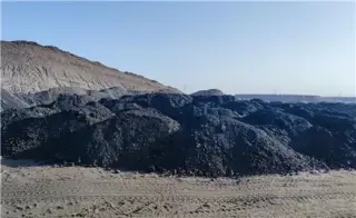 فروش زغال سنگ محمدنژاد در طبس