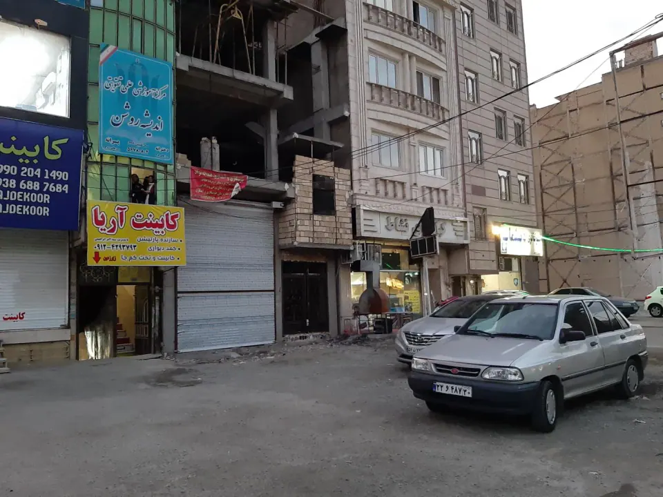 برش پارچه نوروزی