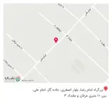 تجهیزات پزشکی طبی کالا یحیایی