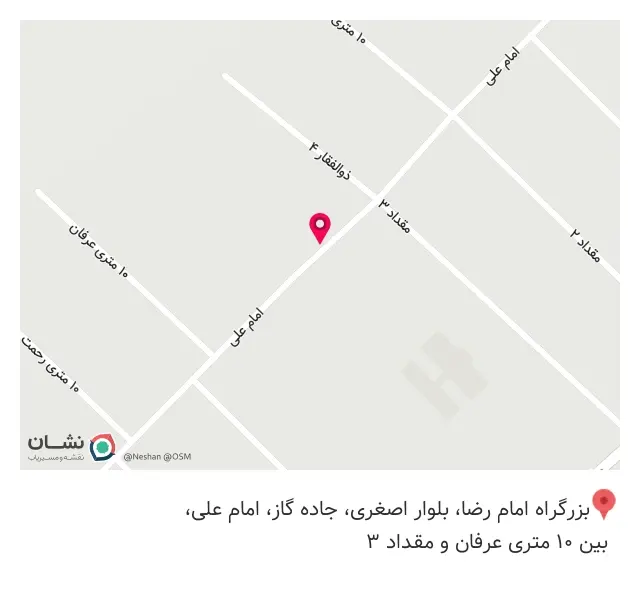 تجهیزات پزشکی طبی کالا یحیایی