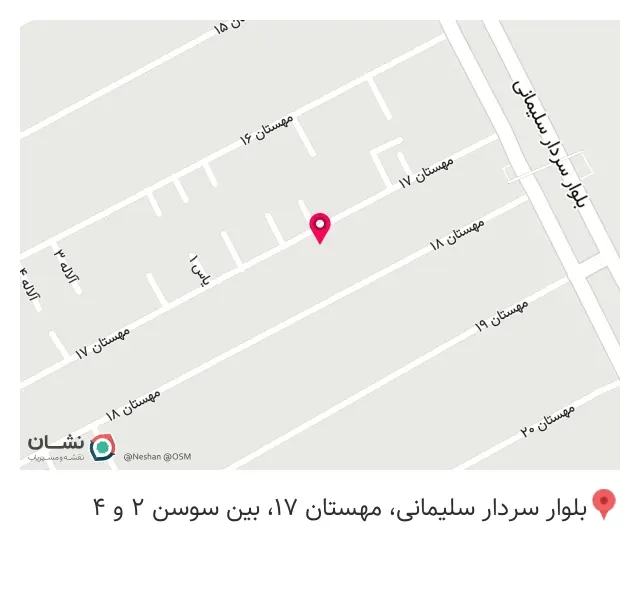 فروشگاه مهستان