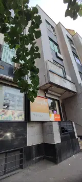 ساختمان پزشکان بهار