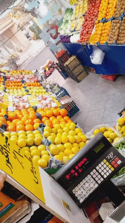 سوپر میوه تک