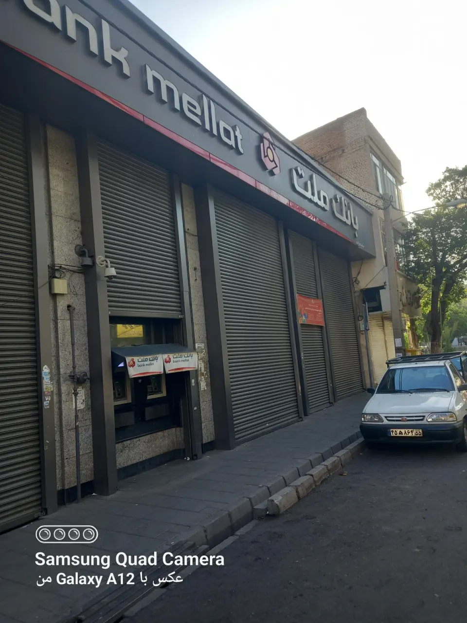بانک ملت