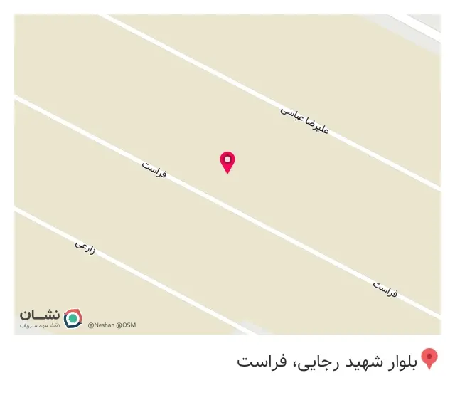 کارخانه گلمحمدی