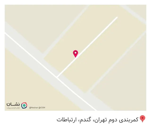 شرکت پارس رادیکال