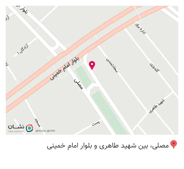 عروس سرای آرامیس