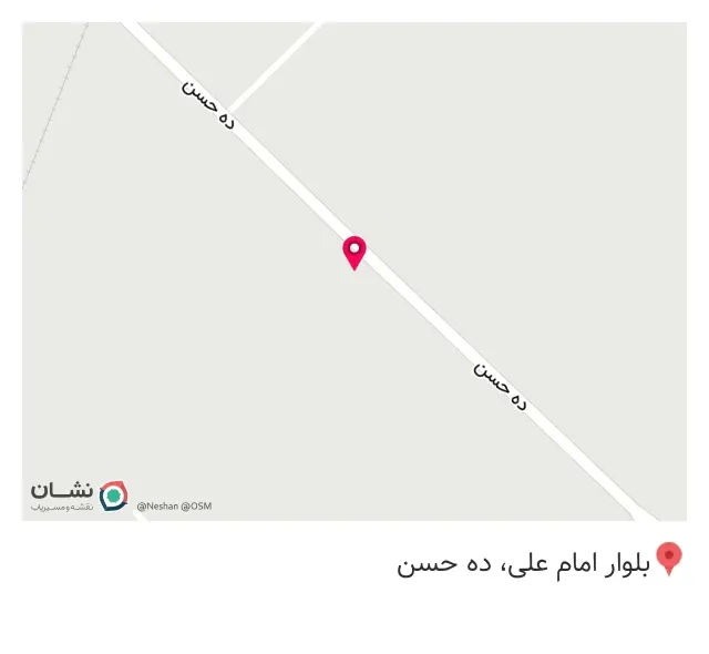 تولید و توزیع گازهای صنعتی سبلان گاز