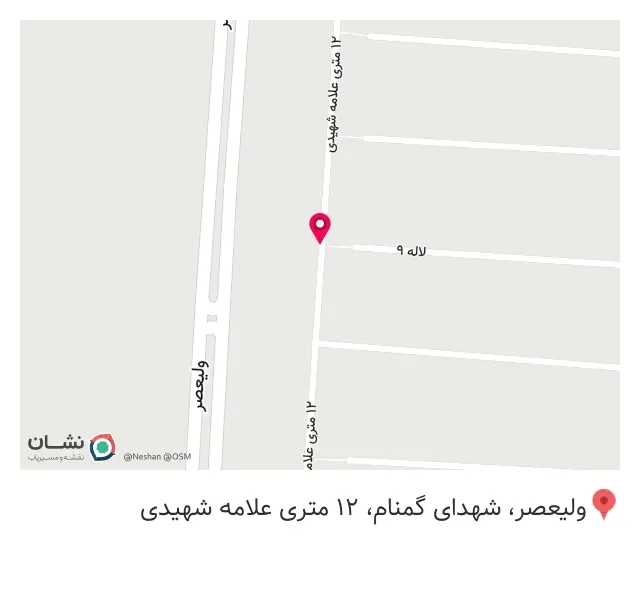 رستوران بانو