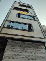 مجتمع ثامن