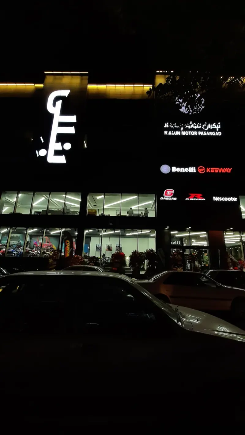 نیکران موتور پاسارگاد