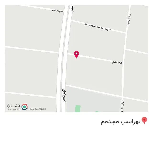 سالن کاشت ناخن مریم آریا