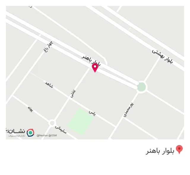 مرغ فروشی ماهان