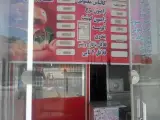 فست فود بچه محل
