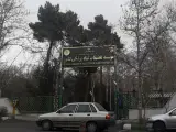 موسسه تحقیقات گیاه پزشکی کشور