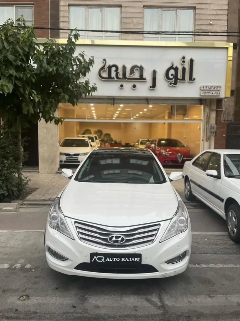 اتو کلاسیک رجبی