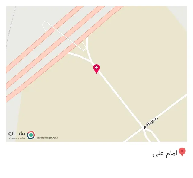 برق صنعتی فاراد