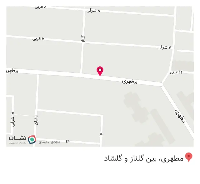 مرکز زیبایی ملینا