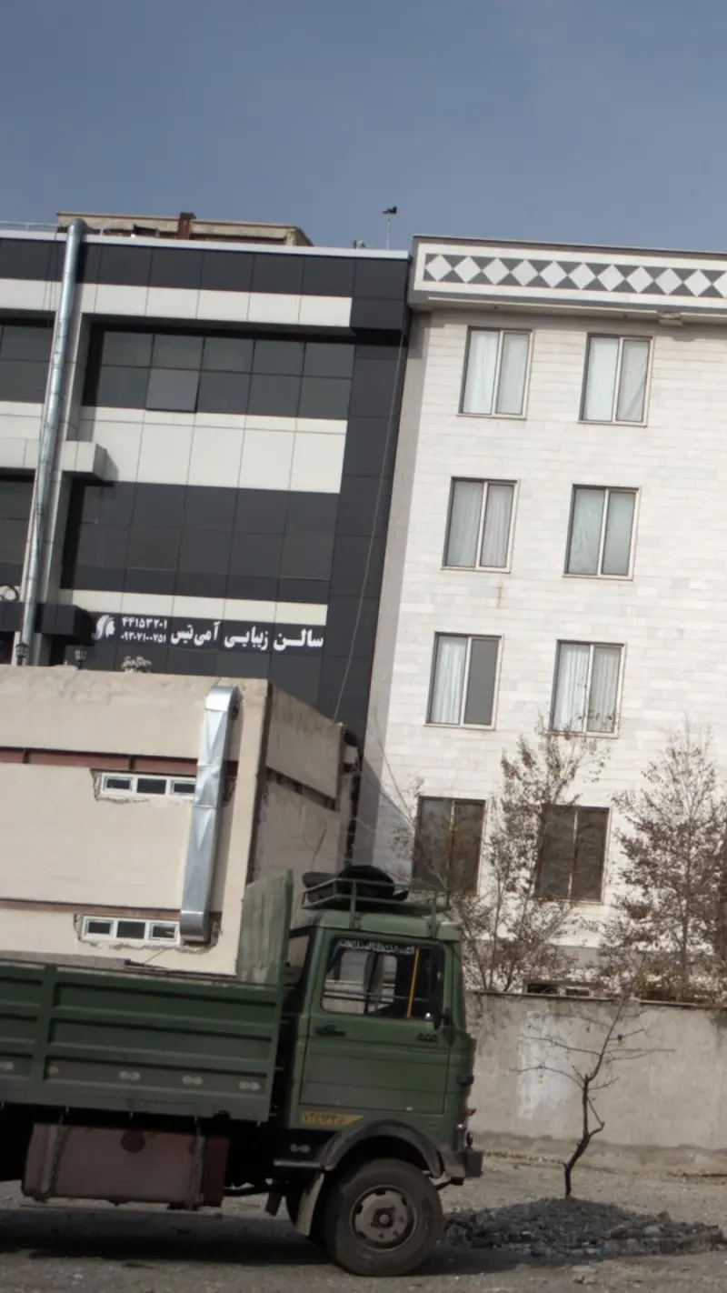 سالن زیبایی آمی تیس