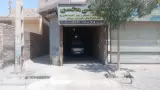 مکانیکی محسن