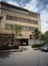 الکتریکی عصر نوین
