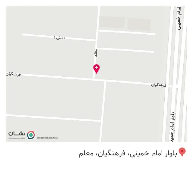 سوپرمارکت اشکان دریانی
