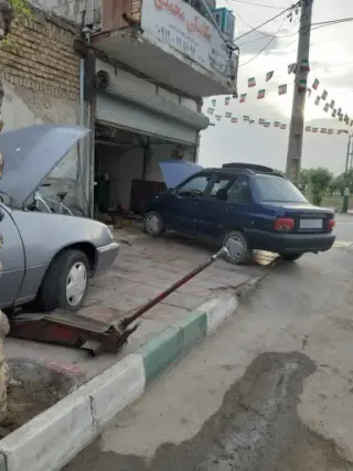 مکانیکی محمدی