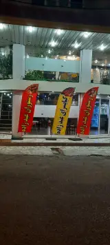 رستوران طاها و بابا