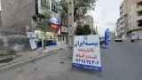 بیمه ایران مهندس میرزاپور