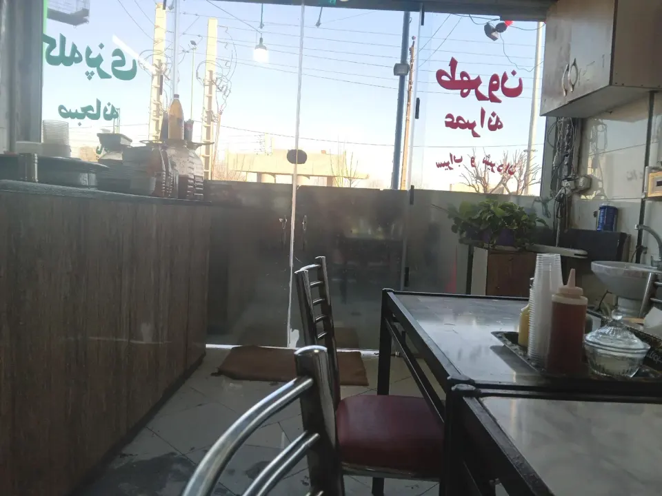 طباخی طهرون