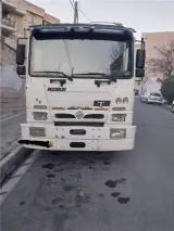 آبرسانی خدمات آبرسانی حمل آب