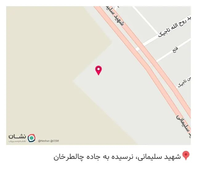 مجموعه تعمیرگاهی ایرانخودرو