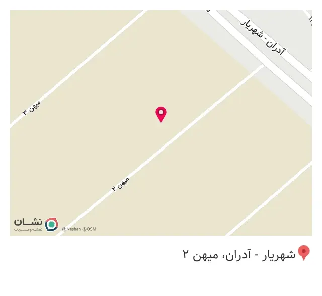 مبلمان اداری کانسپت