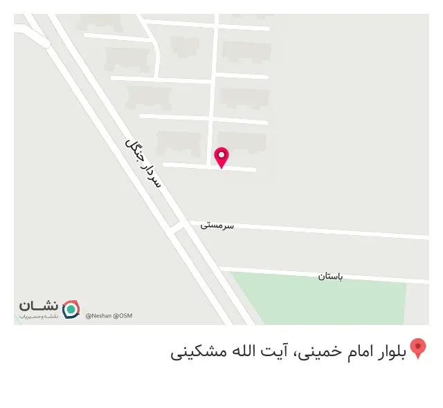 سالن زیبایی گل نرگس
