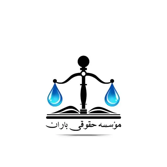 وکیل متخصص دعاوی ملکی فایز بهزادی