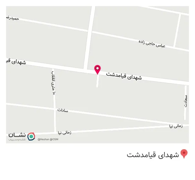 اتوگالری امیدی