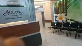 فیزیوتراپی امین