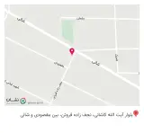 کلینیک دامپزشکی لاوین