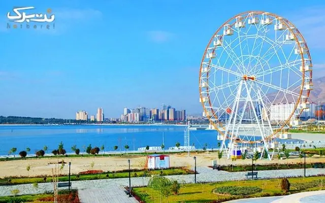 شرکت فلزات تزئینی آروین