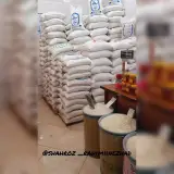 برنج فروشی رحیمی نژاد