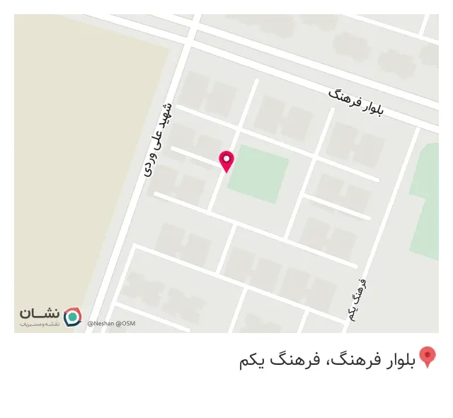 السا گالری