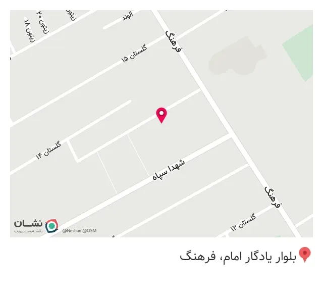 پخش مواد غذایی شیری