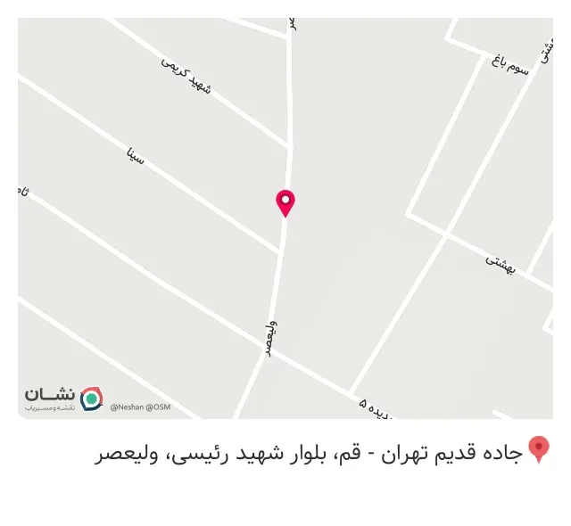 لبنیاتی برکت شعبه 2