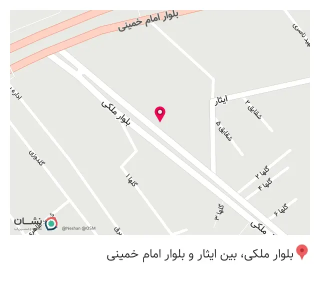 دفتر وکالت خانم زرین مهرور