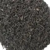 بازرگانی چای طنان