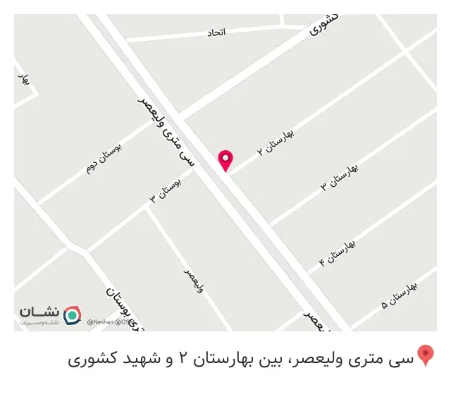طباخی محله