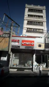گالری صدرا