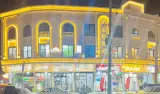 کاشی و سرامیک و مصالح ساختمانی کرامتی در چناران