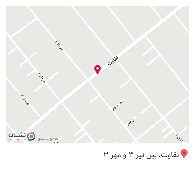 حسینیه قمر بنی هاشم ( ع ) زنجانیها