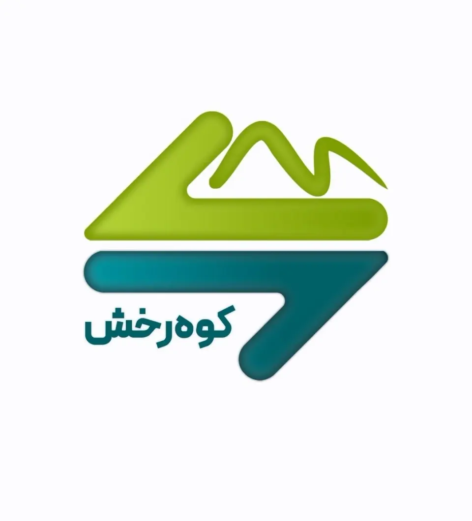 شرکت حمل ونقل کوه رخش